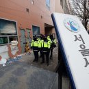 서부로 이미지