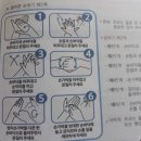 오투존 이미지