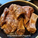 워시존 관저점 | 관저동 낙원진갈비 낙원갈비 관저동갈비종결 관저동맛집리스트