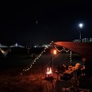 해광상회 | [부산]애견동반 캠핑 차박_입춘추위 속 석화와 조개구이