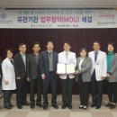 동산동물병원 쿠키뉴스