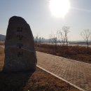 미호축산 - 당진시 시장중앙길 64 | 미호축산