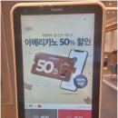 [부산 서구 부민동] 카페 투썸플레이스 부민점 / 케이크 맛집 / 내돈내산 후기