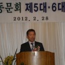 동송초등학교 이미지