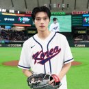 우영 카카오 검색결과