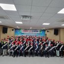 남면행정복지센터 김천신문
