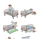 삼인요양병원 이미지