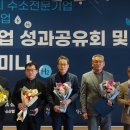 강원파크 이미지