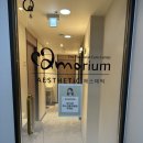 (주)사임당아모리움산후조리원 | 강남 사임당 아모리움 산후조리원 마사지 후기