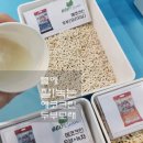 주식회사 에코크린 | [2017 대전펫쇼] - 디펫 방문후기!