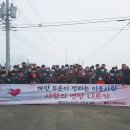 새론오토모티브(주)