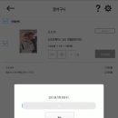 포토소프트