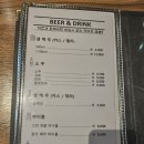 자담치킨 민락점 이미지