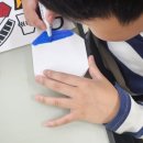 서울영일초등학교 네이버블로그