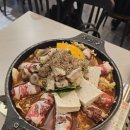 죽생죽사 평촌점
