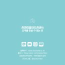 서연이음터 1층 이미지