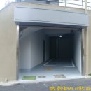 더블루1공인중개사사무소 이미지