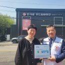 한가람에프앤비농업회사법인(주)