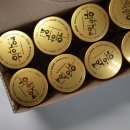 (주)바이오뉴트리젠