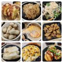 도씨네횟집 | 🎵 김실장맛집 🎵 진주 초전동 - 도SEA네 (도씨네) 횟집