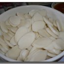 훼미리가든 이미지