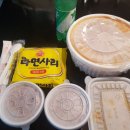 1989부대찌개&닭갈비 네이버블로그