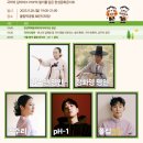 한성장식 - 태백시 황지로 164 | 한성장식