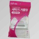 삼영상사 이미지