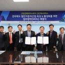 (주)에스모터스 이미지