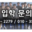 수원-0591 네이버블로그