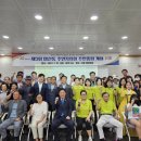 마산동행정복지센터 이미지