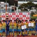 한라유소년FC