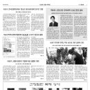 삼성1차아파트경로당 이미지