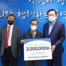 프레시안협동조합