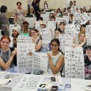 서예(오전) 이미지