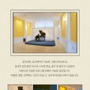 그랜드 아트 센타 네이버블로그