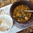 정선군청 신관 1층(남자) | 철원 한탄리버스파호텔 온천 신관 4인가족 숙박 내돈내산