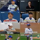 맛이최강이네 이미지