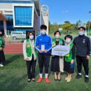 경주선화L.C - ＜포항바이오파크 경북지적장애인 축구대표팀 격려금전달＞ 2021.10.17(일) 이미지