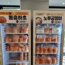 청계산로B Daum카페