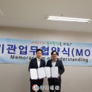 석문회복기요양병원 이미지