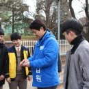 순천강남여자고등학교 이미지