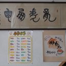 우봉다방