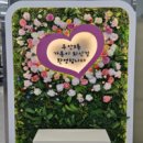 주안3동 행정복지센터 이미지