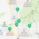 정드림메디컬의원 네이버블로그