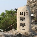 부곡2리 경로당 이미지