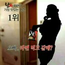 라면먹고갈래 - 수원시 권선구 호매실로90번길 77 | 라면먹고갈래