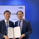 네온테크 이미지