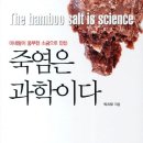 명가식품 이미지