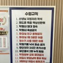 청라영어학원 상담받아보고 느낀 학습환경 | 손이경본잉글리시 목동프란영어학원 후기
